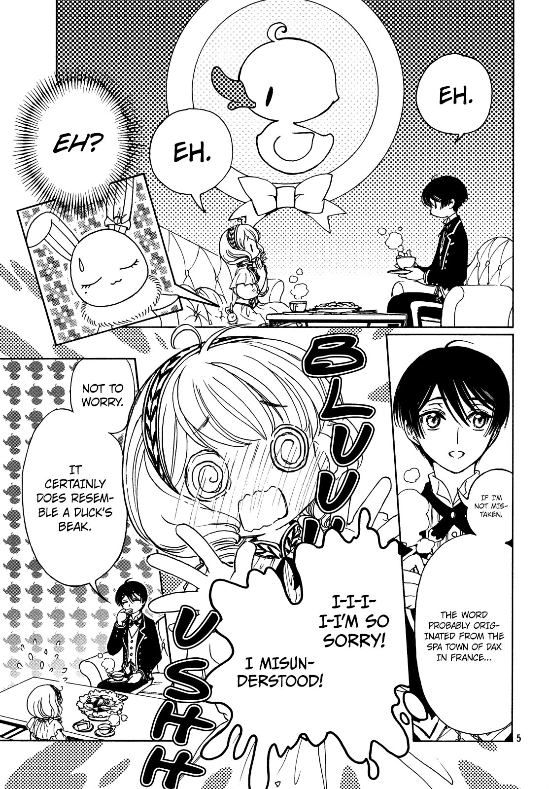 Cardcaptor Sakura - Clear Card Arc Chapter 33 7